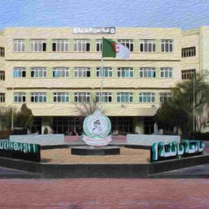 إعلان عن رزنامة العطل الجامعية