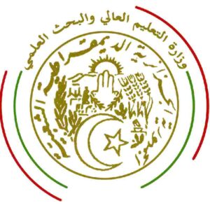 قرارت وزارية