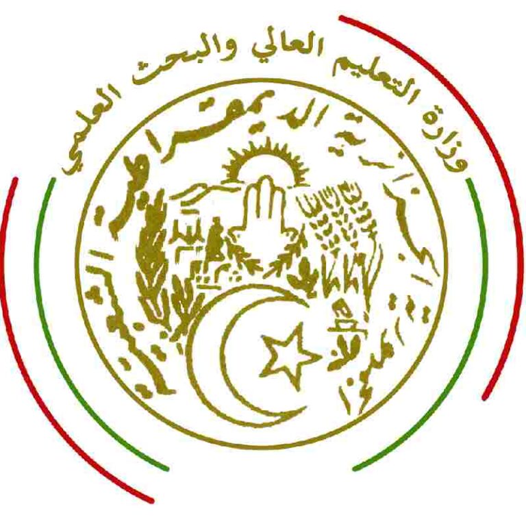 قرارت وزارية