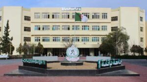 تعليمات للطلبة (خاصة بسير امتحانات السداسي الأول -السنة الجامعية: 2025-2026)