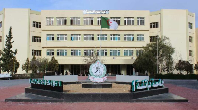 تعليمات للطلبة (خاصة بسير امتحانات السداسي الأول -السنة الجامعية: 2025-2026)