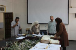 رزنامة توزيع الشهادات