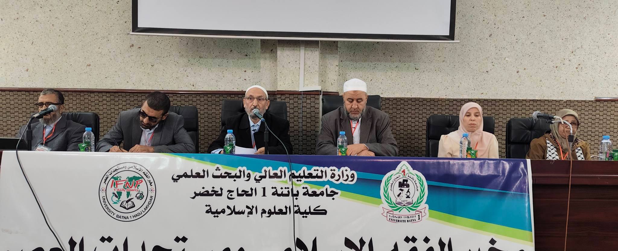 571236996_778640911834974_6802860633171045530_n