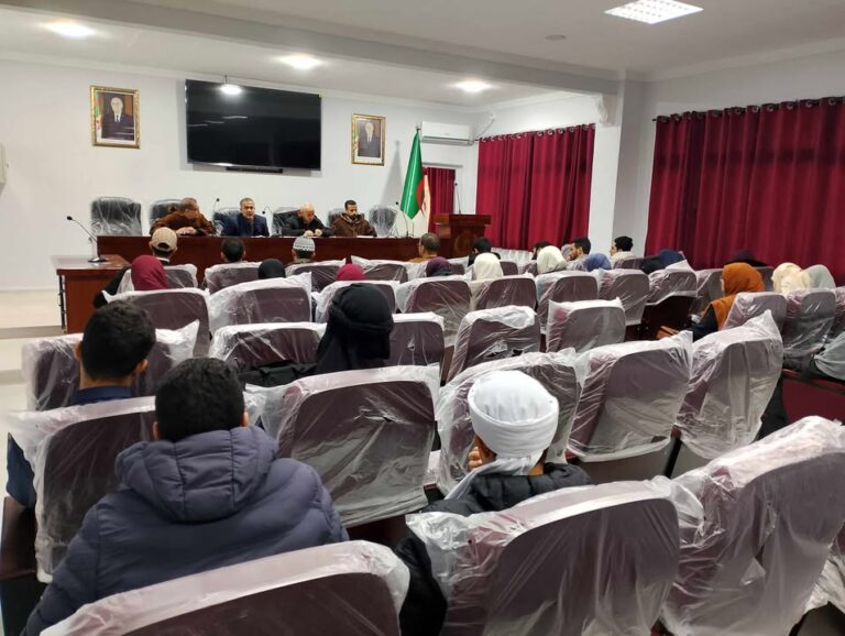 اجتماع اللجان البيداغوجية