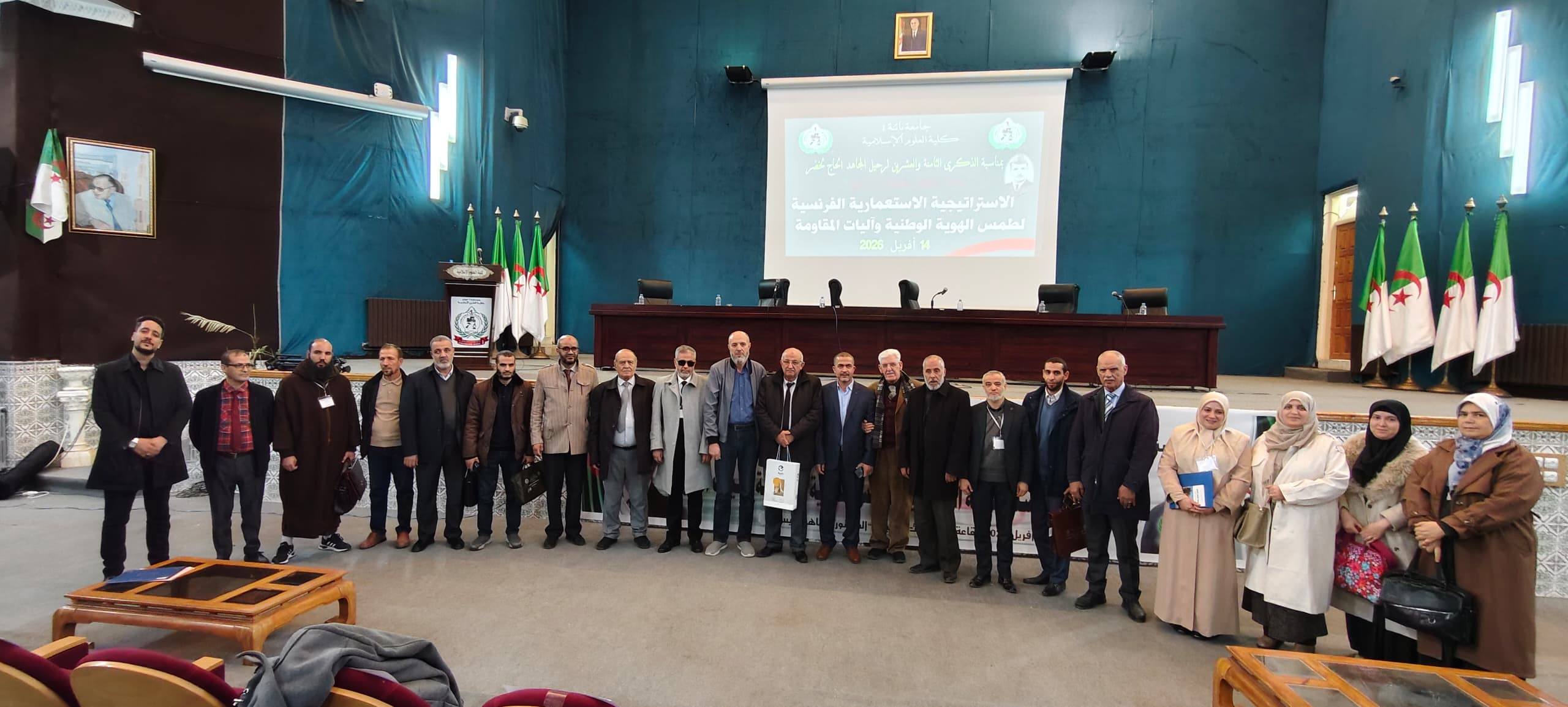 670417818_1581335503994739_829284078013245773_n