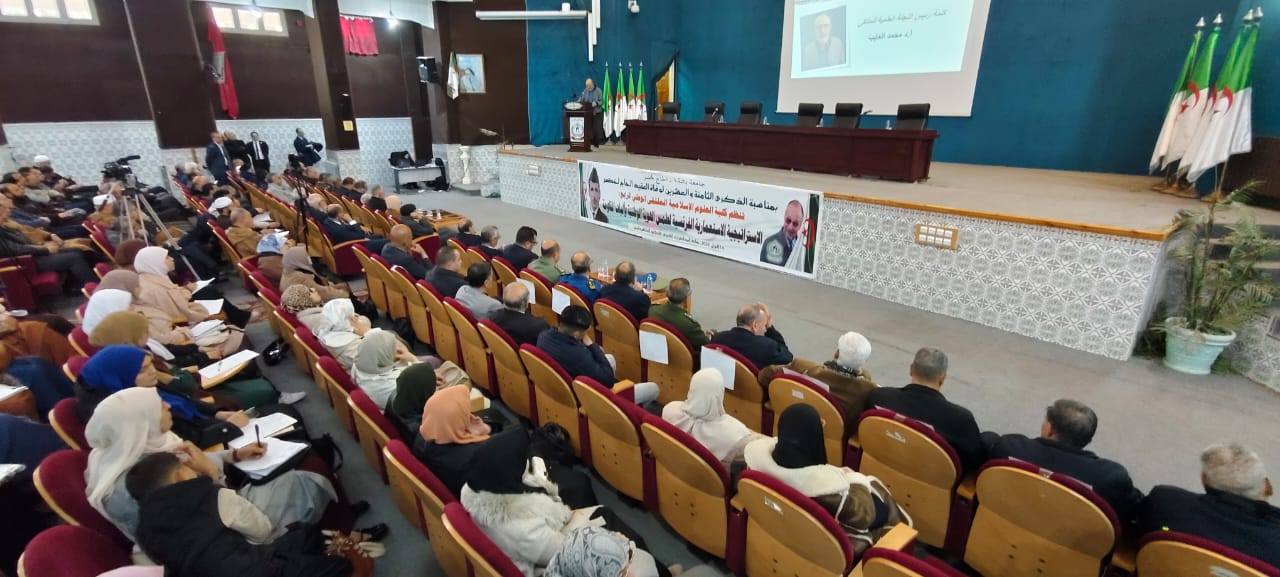 670974263_1580544737407149_2825772034817621868_n