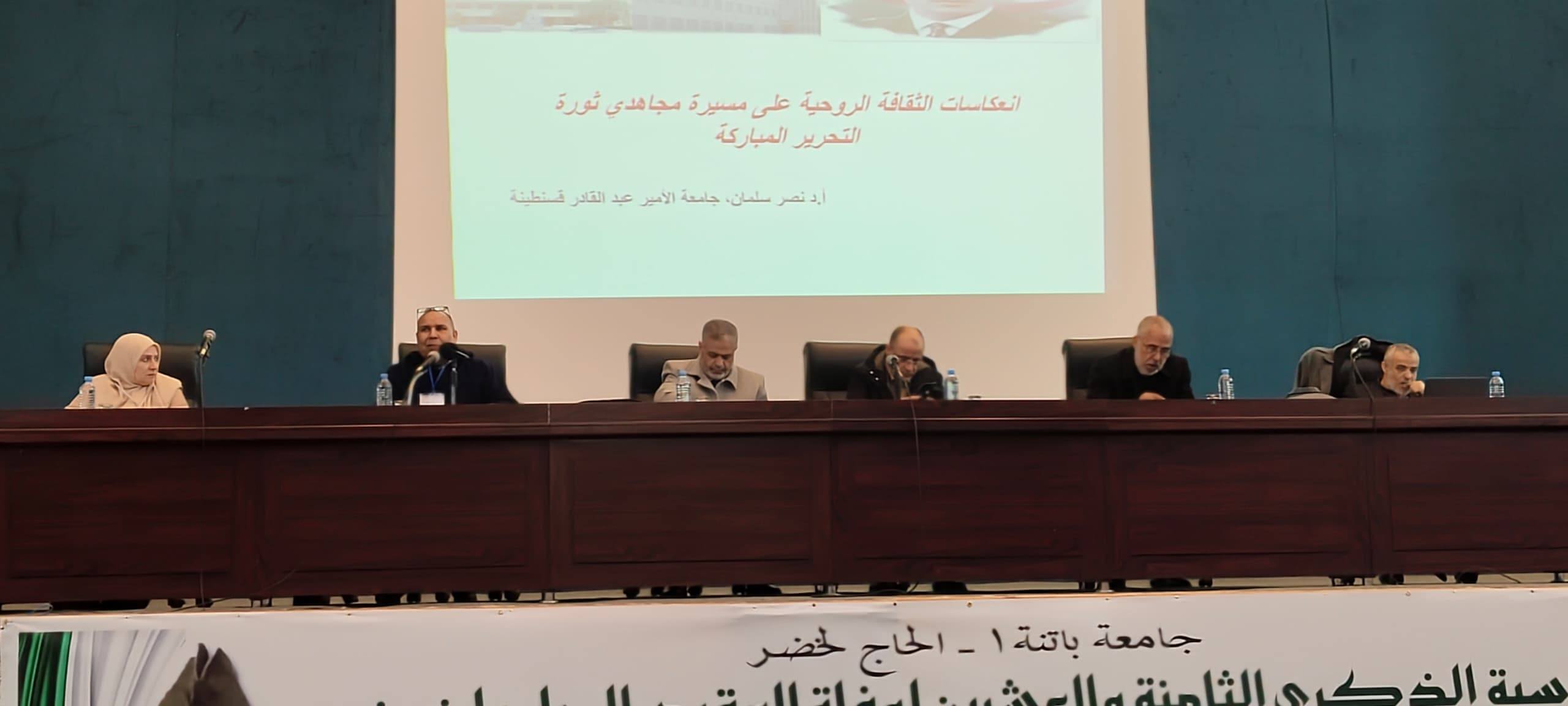 671534787_1581333677328255_2539231993580460118_n